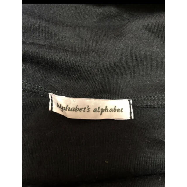 Alphabet's Alphabet(アルファベットアルファベット)のトップス レディースのトップス(Tシャツ(長袖/七分))の商品写真