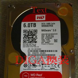 パナソニックDIGA 換装 WD 60EFRX RED ＆PC NAS向け-