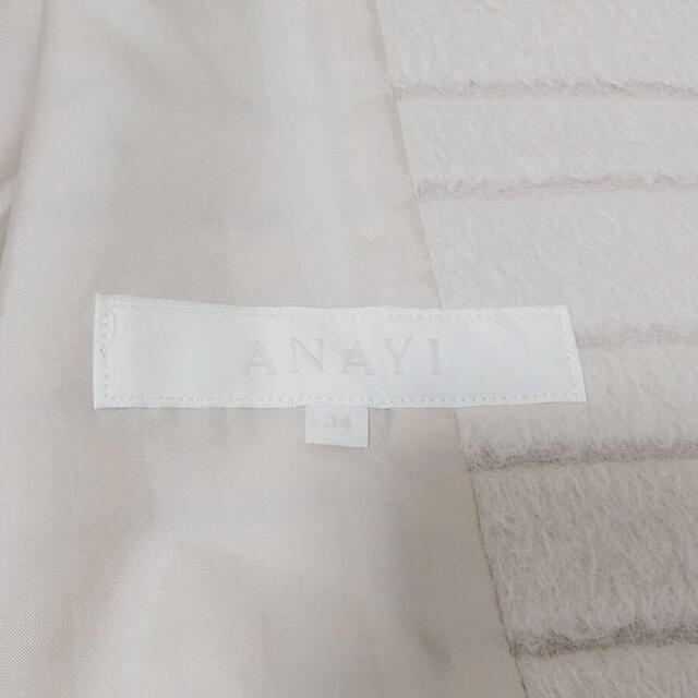 ANAYI(アナイ)のANAYI アナイ ノーカラーファーコート フォックス レディースのジャケット/アウター(毛皮/ファーコート)の商品写真