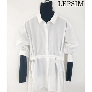 レプシィム(LEPSIM)のレプシィム　シャツ　L 白　サイズ調整可能！(シャツ/ブラウス(長袖/七分))