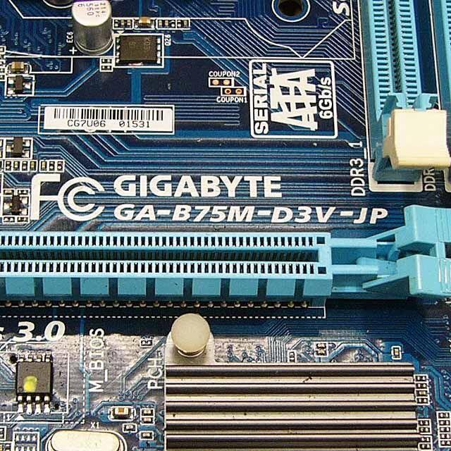 Gigabyte B75M-D3H rev1.1 マザーボード