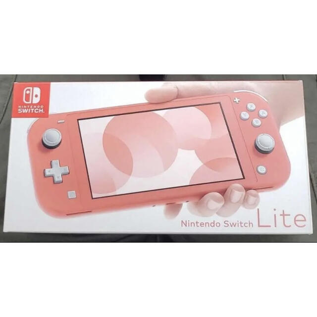 Nintendo Switch Lite コーラルピンク　新品未使用