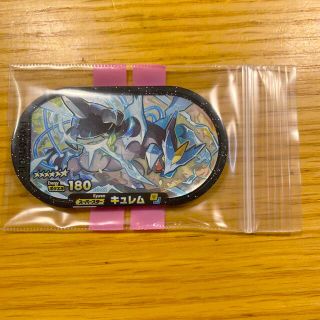 14ページ目 ポケモン ブラックの通販 3 000点以上 ポケモンを買うならラクマ