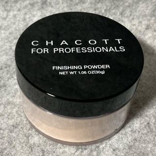 チャコット(CHACOTT)のチャコット フィニッシングパウダー７６１・ナチュラル・30g(フェイスパウダー)