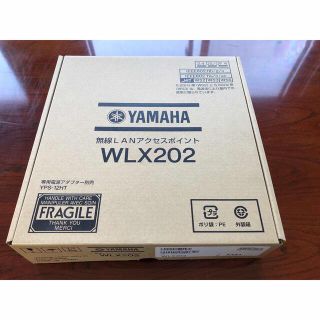 ヤマハ(ヤマハ)のYAMAHA アクセスポイント WLX202(PC周辺機器)