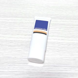 シセイドウ(SHISEIDO (資生堂))のナビジョンDR  モイストプロテクトUV  (日焼け止め/サンオイル)