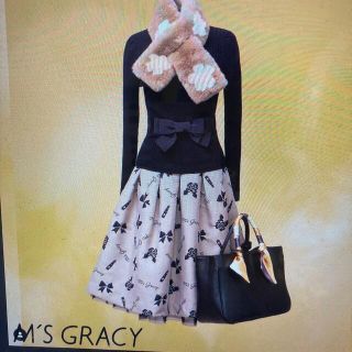 エムズグレイシー(M'S GRACY)のM's GRACY 🎀今季ジャガードスカート🎀36（S）(ひざ丈スカート)