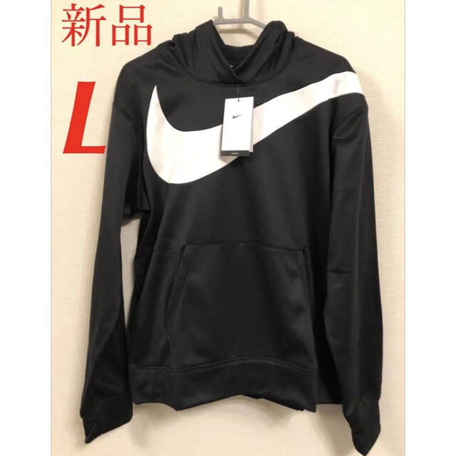 新品　NIKE ナイキ ビッグスウォッシュ　パーカー フーディ 長袖  メンズ