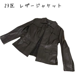 ニジュウサンク(23区)の大きいサイズ　XL 2XL 23区　ラムレザー　レザージャケット　ライダース(ライダースジャケット)