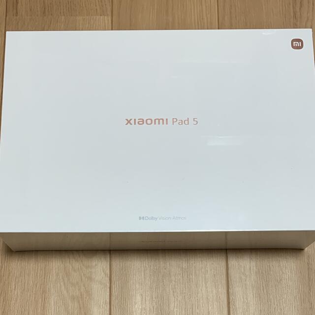 Xiaomi Pad 5 128GB Cosmic Gray 国内版 新品未開封スマホ/家電/カメラ