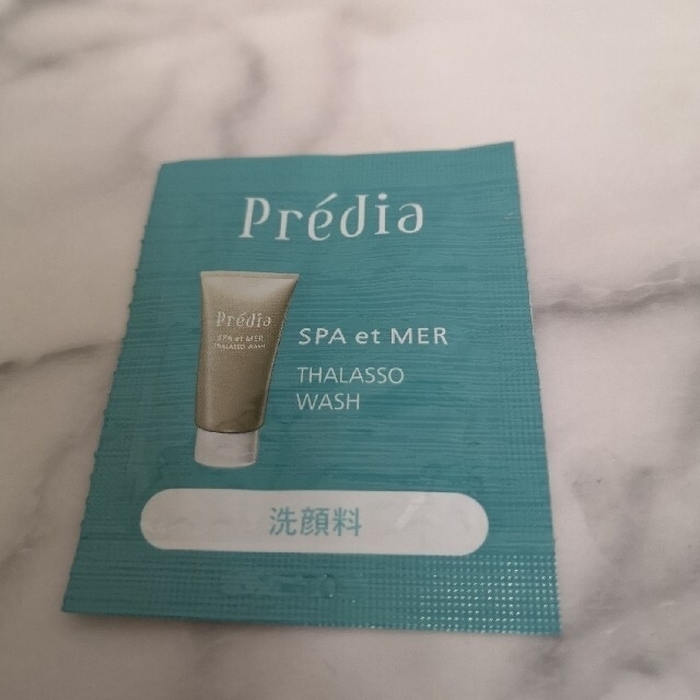 Predia(プレディア)のおまけ付き꙳★Predia プレディア ファンゴ 洗顔料 クレンジング 150g コスメ/美容のスキンケア/基礎化粧品(クレンジング/メイク落とし)の商品写真