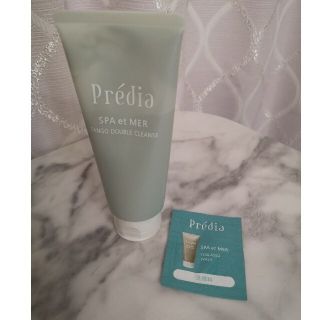 プレディア(Predia)のおまけ付き꙳★Predia プレディア ファンゴ 洗顔料 クレンジング 150g(クレンジング/メイク落とし)