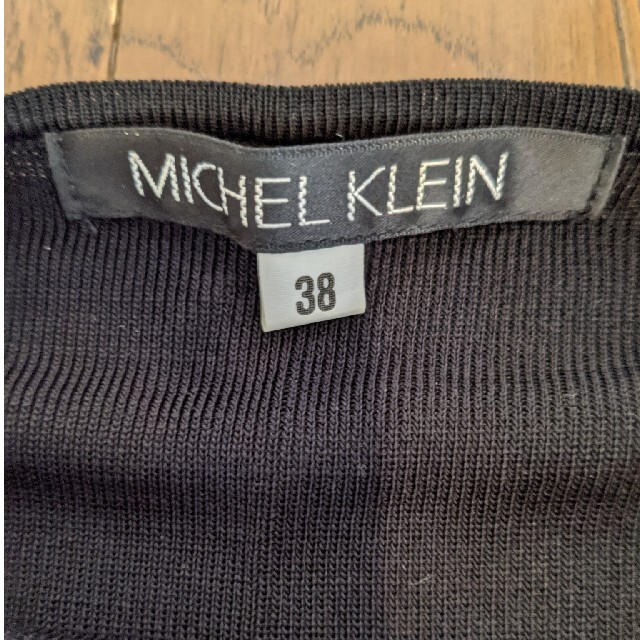 MICHEL KLEIN(ミッシェルクラン)のミッシェルクラン２枚セットスパンコールアンサンブルＭ レディースのトップス(アンサンブル)の商品写真