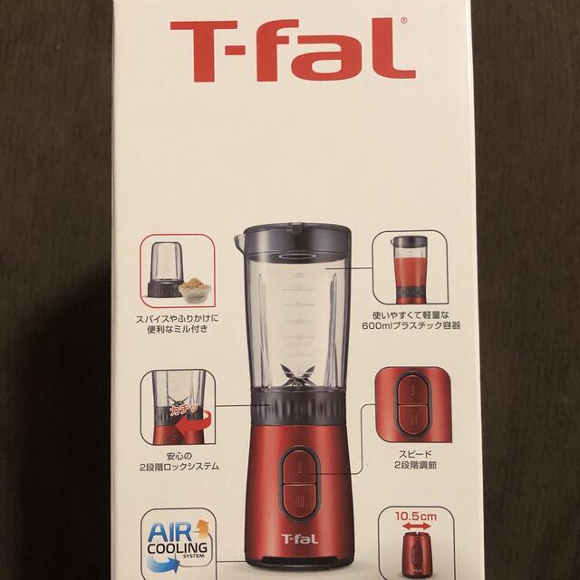 T-fal(ティファール)の新品未使用:T-faL ミキサー  ジューサーミックス &ドリンク レッド スマホ/家電/カメラの調理家電(調理機器)の商品写真