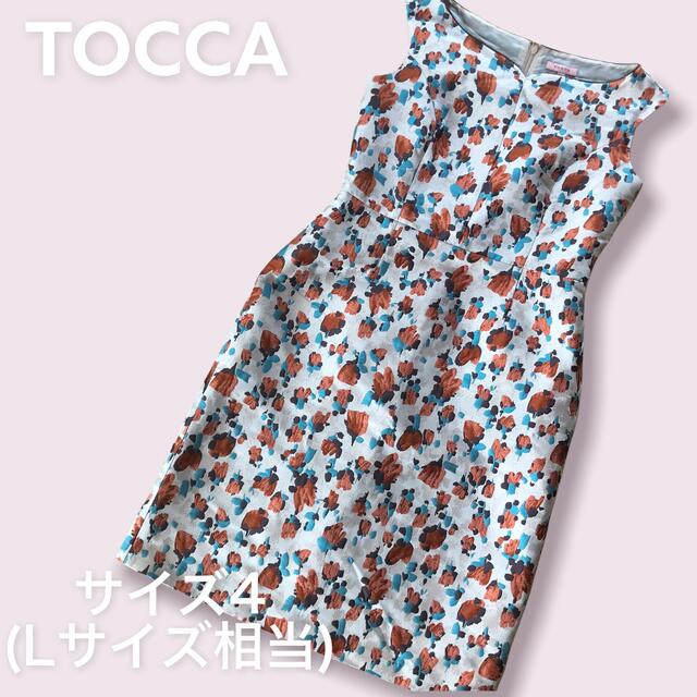 上品な トッカ サイズ4 ワンピース Tocca ひざ丈ワンピース Www Reinnec Cl