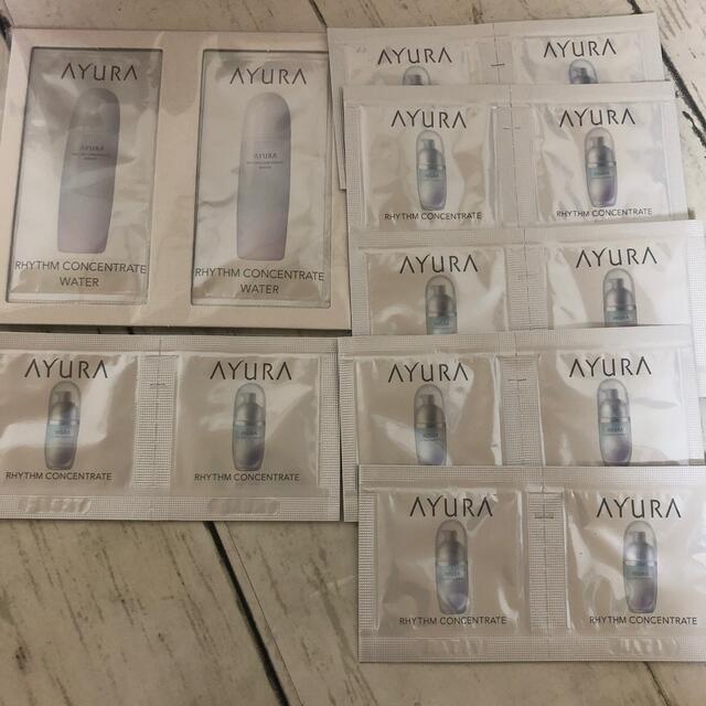 AYURA(アユーラ)のアユーラ　リズムコンセントレートセット コスメ/美容のスキンケア/基礎化粧品(美容液)の商品写真