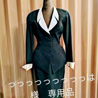 90's Thierry Mugler ティェリーミュグレー 茶色のドレス