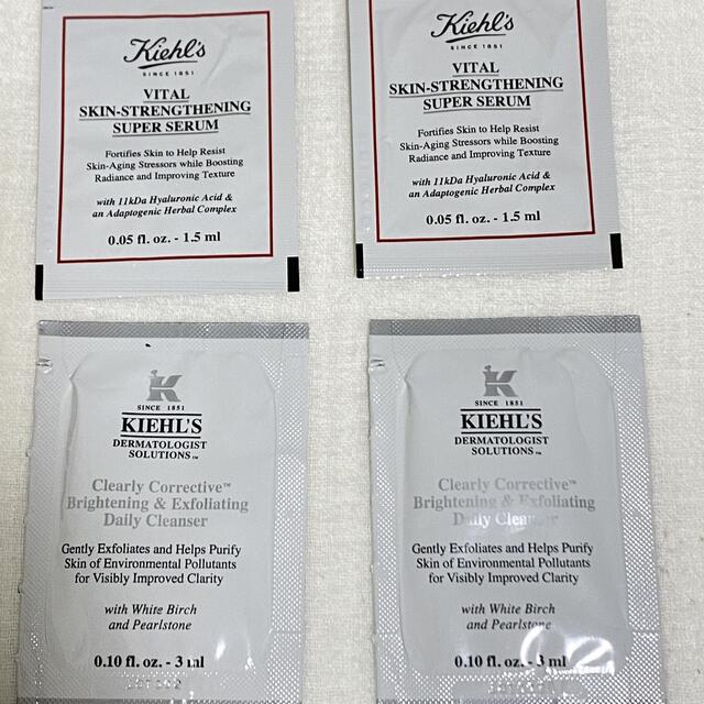 Kiehl's(キールズ)のキールズ スクラブ洗顔料 美容液 セット コスメ/美容のスキンケア/基礎化粧品(洗顔料)の商品写真