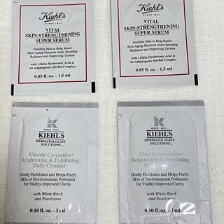 キールズ(Kiehl's)のキールズ スクラブ洗顔料 美容液 セット(洗顔料)