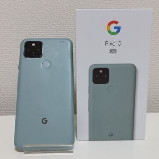 グーグルピクセル(Google Pixel)の【おまけ付き】Pixel 5 Sorta Sage(スマートフォン本体)