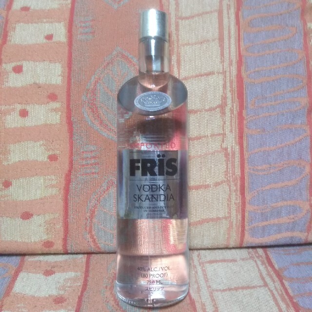 FRIS VODKA