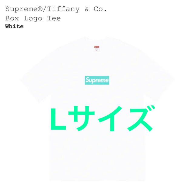 メンズsupreme tiffany box logo tee Lサイズ