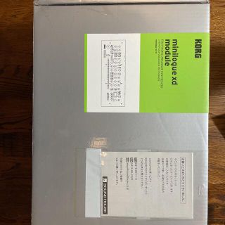 korg minilogue xd module outlet品