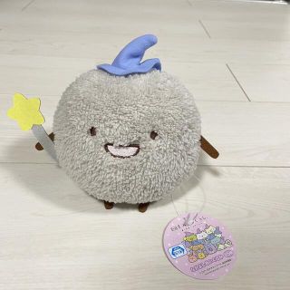 映画　すみっコぐらし　青い月夜のまほうのコ　なかよしぬいぐるみ　ほこり(ぬいぐるみ)