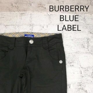 バーバリーブルーレーベル(BURBERRY BLUE LABEL)のBURBERRY BLUE LABEL バーバリーブルーレーベル スキニーパンツ(デニム/ジーンズ)