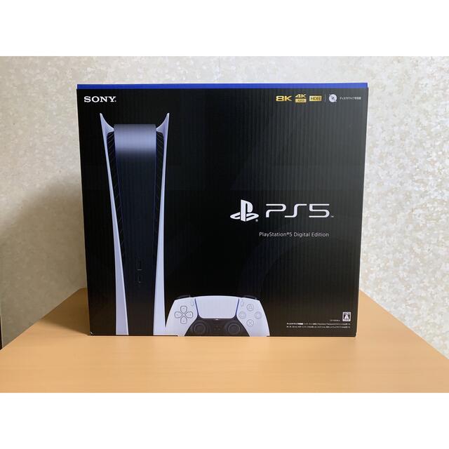 エンタメ/ホビーPlayStation 5 Digital Edition プレイステーション5