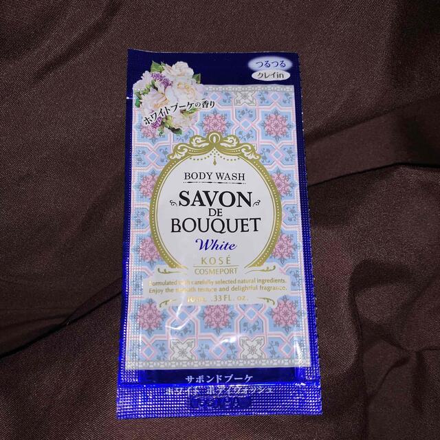 SABON(サボン)のサボンドブーケ ボディウォッシュ コスメ/美容のボディケア(ボディソープ/石鹸)の商品写真