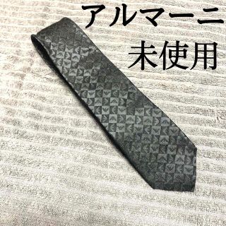 エンポリオアルマーニ(Emporio Armani)のエンポリオ アルマーニ ネクタイ シルク イタリア製 黒 ブラック(ネクタイ)