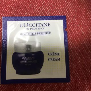 ロクシタン(L'OCCITANE)の★ロクシタン★デイ＆ナイトクリームサンプル(フェイスクリーム)