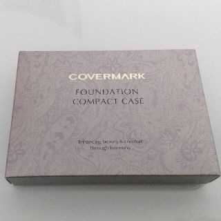 カバーマーク(COVERMARK)のカバーマーク シルキー フィット用 ファンデーションコンパクトケース(その他)