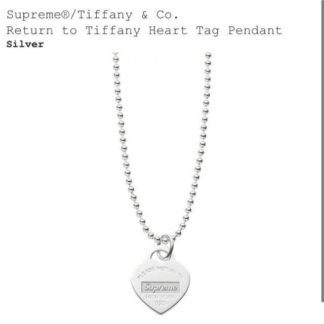 return to tiffany heart tag pendantレディース