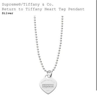 シュプリーム(Supreme)のreturn to tiffany heart tag pendant(ネックレス)