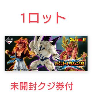 一番くじ ドラゴンボール VSオムニバス超　1ロット　(アニメ/ゲーム)