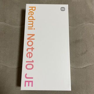 アンドロイド(ANDROID)の【新品】Redmi Note 10 JE SIMフリー(スマートフォン本体)