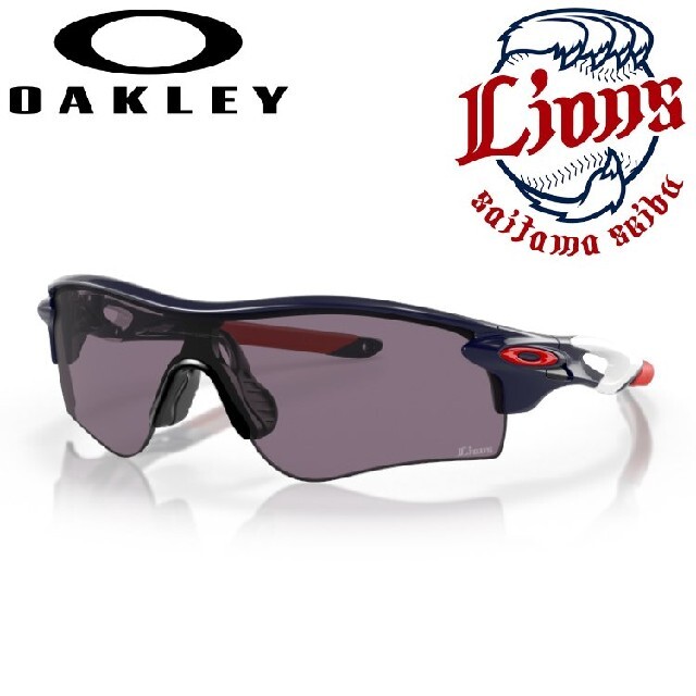 OAKLEY オークリー RADARLOCK【西武ライオンズコラボモデル】正規品