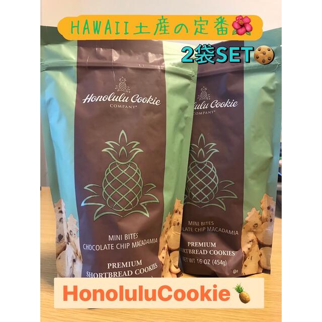 コストコ - ホノルルクッキー チョコチップマカダミアクッキー 454g 2 ...