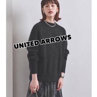 ユナイテッドアローズ(UNITED ARROWS)の⭐︎週末お値下げ⭐︎【極美品】UWSC MOHAIR/W クルーネック ニット(ニット/セーター)