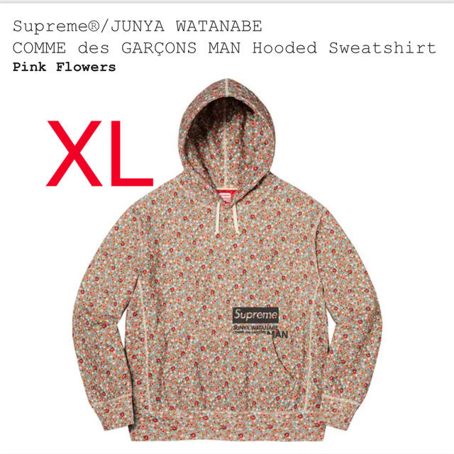 Supreme(シュプリーム)のSupreme Junya Watanabe Hooded Sweatshirt メンズのトップス(パーカー)の商品写真