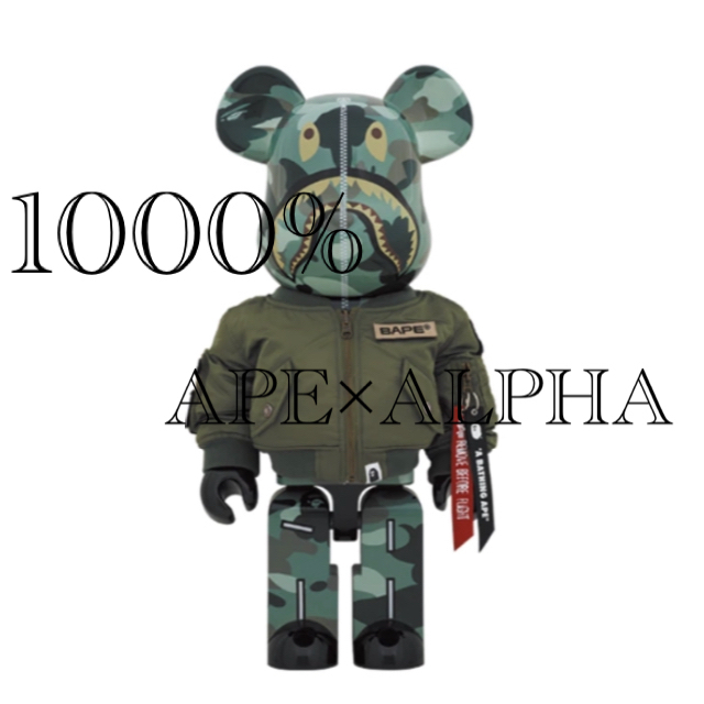 BAPE ALPHA BE@BRICK 1000%