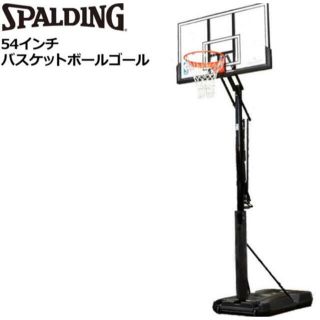 春バーゲン SPALDING - 【関西〜九州限定】スポルディング バスケット