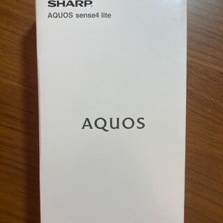 アクオス(AQUOS)の【新品】SHARP シャープ AQUOS sense4 lite SH-RM15(スマートフォン本体)