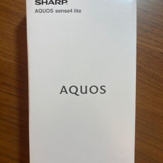 アクオス(AQUOS)の【新品】SHARP シャープ AQUOS sense4 lite SH-RM15(スマートフォン本体)