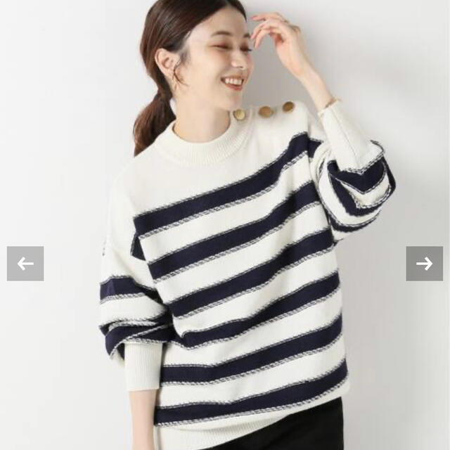 IENA イエナ ウールシルクリリーボーダープルオーバー