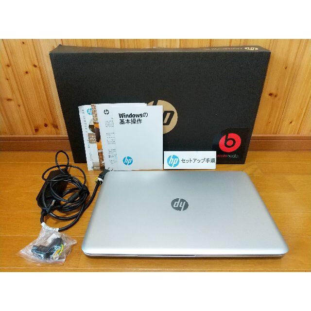 HP ENVY 17-j100 Core i7 メモリ16GB HDD500GBスマホ/家電/カメラ