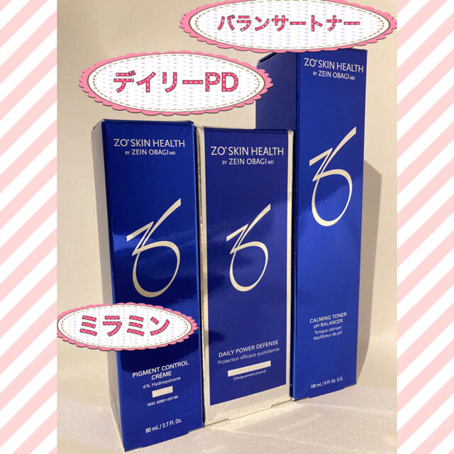 ✩新品✩〖 バランサートナー＆デイリーPD&ミラミン 〗3点 ✧︎ゼオスキン✧︎