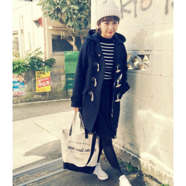 Beams 田中里奈 私服 ワンピースの通販 By Yuki S Shop ビームスならラクマ Beams 田中里奈 私服 ワンピースの通販 By Yuki S Shop ビームスならラクマ